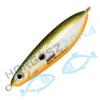 Rattlin Minnow Spoon - 8cm Redfin Shiner (RMSR08RFSH)