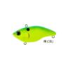 Pro HF Vibe Crank S CBL 60mm 16g wobbler