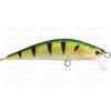 Pro Hellion S Ggl 50mm/3g, wobbler