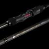 Finemaster spinning bot 2,0m 3-15g