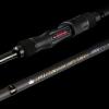 Finemaster spinning bot 2,2m 5-21g