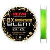 Silent fluo green 135m 0,08mm pergető zsinór