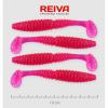 Zander Power Shad 10cm 4db/cs pink-flitter gumihal