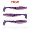 Zander Power shad 12,5cm purple pearl
