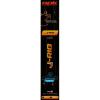 J-RIG Wide Gape Barbless - 2db/csomag - előkötött szakáll nélküli horog - 8 - 0,32mm