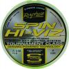 Spin HI-VIZ 150m 0,22mm fluo pergető zsinór