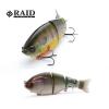 G-DASH 130mm 40gr 002 Iroke Buna