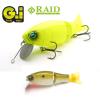 GI 94mm 35gr 005 Pearl Shad