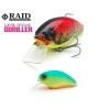 LEVEL CRANK GORILLER 66mm 17.5gr 017 Shimanashi Tiger