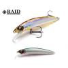LEVEL MINNOW QUICK72 72mm 5.2gr 015 Just Bait