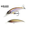 LEVEL SHAD SPRINTER 68SR 68mm 5.6gr 013 Bait Japan