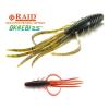 OKA EBI 2.5