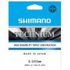 Technium A Mono 300m 0.255mm 6.1kg Grey pontyozó zsinór