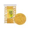 TTX Groundbait 1500gr - Citrom Banán