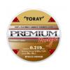 Premium Fluorocarbon 0,44mm/50m