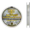 XPS Fluorocarbon előkezsinór - 25m 0,08mm