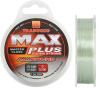 Max Plus Line Allround zsinór - 150m 0,25mm