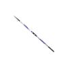 Avalon Surf Casting VI 4004/150, teleszkópos bot