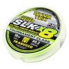 Dyna-Tex SLK X8 Special Feeder 150 m 0,14 mm fonott zsinór