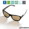 NAPSZEMÜVEG POLARIZÁLT SIGHT MASTER ENORME BLACK SWR Deep Brown