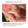 WILD MOUSE 8.8cm 4gr 07 Mouse Kai