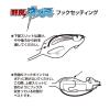 WILD MOUSE MAGNUM ECO 12.5cm 10gr 35 Yellow