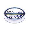 CASTING MAX POWER PE X9 200m #1.5 33lb High Visibility White