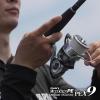 CASTING MAX POWER PE X9 200m #1.5 33lb High Visibility White