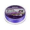 HIRAMASA TUNE CASTING SMP MAX POWER PE X8 300m #10 0.520mm 150lb