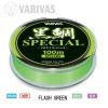 KURODAI SPECIAL VEP MONO FLASH GREEN 100m #2.5 0.260mm