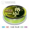 KURODAI SPECIAL VEP MONO FLASH YELLOW 100m #2.5 0.260mm