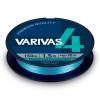 PE 4 BLUE EDITION 150m #2.0 0.218mm 30lb Water Blue