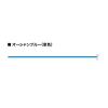 PE 8 BLUE EDITION 150m #0.6 0.128mm 13lb Fluo Ocean Blue