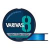 PE 8 BLUE EDITION 150m #0.8 0.148mm 16lb Fluo Ocean Blue