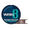 PE 8 MARKING EDITION 150m #0.6 0.128mm 13lb Vivid 5 Color
