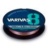 PE 8 MARKING EDITION 150m #2.0 0.218mm 37lb Vivid 5 Color