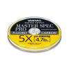 SUPER TIPET MASTER SPEC PRO FLUOROCARBON 4X 50m 0.165mm 5.4lb