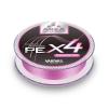 SUPER TROUT AREA PE X4 TOURNAMENT PINK #0.15 75m 4lb