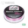 TROUT AREA MASTER LIMITED PE 75m #0.2 6.5lb TOURNAMENT PINK