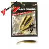 Gerai gumihal 1,9g 7cm 5db 0102