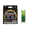 G-soul X8 Upgrade PE - PE2,5(~0,26mm) 200m 8 szálas fonott, fluo zöld szín