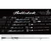 BALLISTICK 710ML-MH 2.394 2-40gr Fuji Sic K Titanium