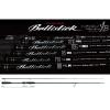 BALLISTICK 90ML-M 2.748 5-35gr Fuji Sic K Titanium
