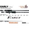 EARLY BOAT 68M 2.055m 7-32gr