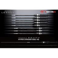 APIA GRANDAGE LEGACY HYPER STYNGER S-56L-HS 1.67m 0.2-6gr