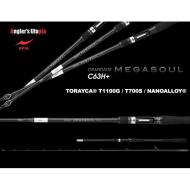 APIA GRANDAGE NAVAL MEGASOUL 63H+ CAST 1.905m Max 150gr