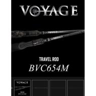BONE Voyage 6'5 4 részes Medium Baitcast utazószett - 199cm/7-21g
