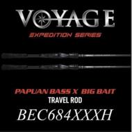BONE Voyage 6'8 4 részes XXXH Baitcast utazószett - 208 cm / 14-140 g