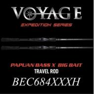 BONE Voyage 6'8 4 részes XXXH Baitcast utazószett - 208cm/14-140 g
