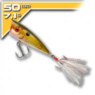 BOOYAH BOSS Pop - Ghost Shiner - 5,08cm